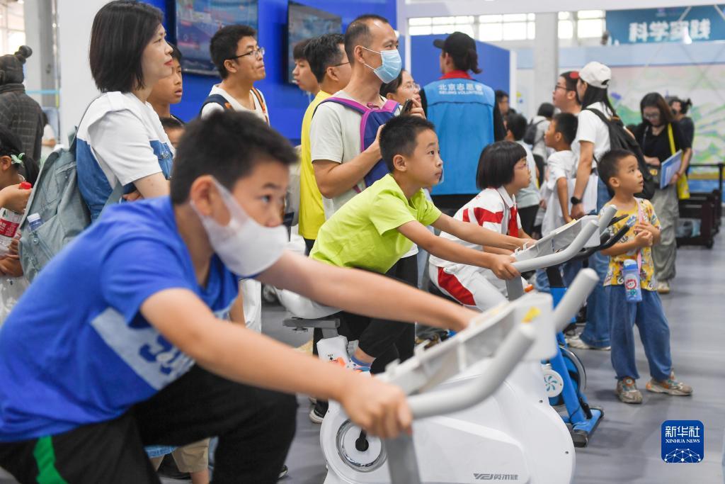 bet欧洲官网